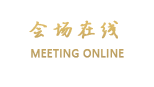 昆明怡景园度假酒店